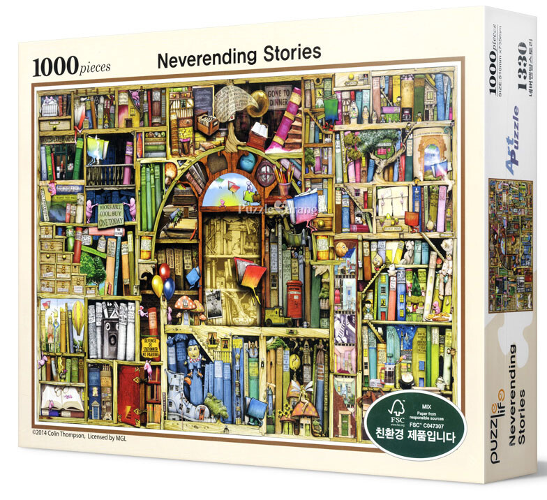 colin thompson jigsaws
